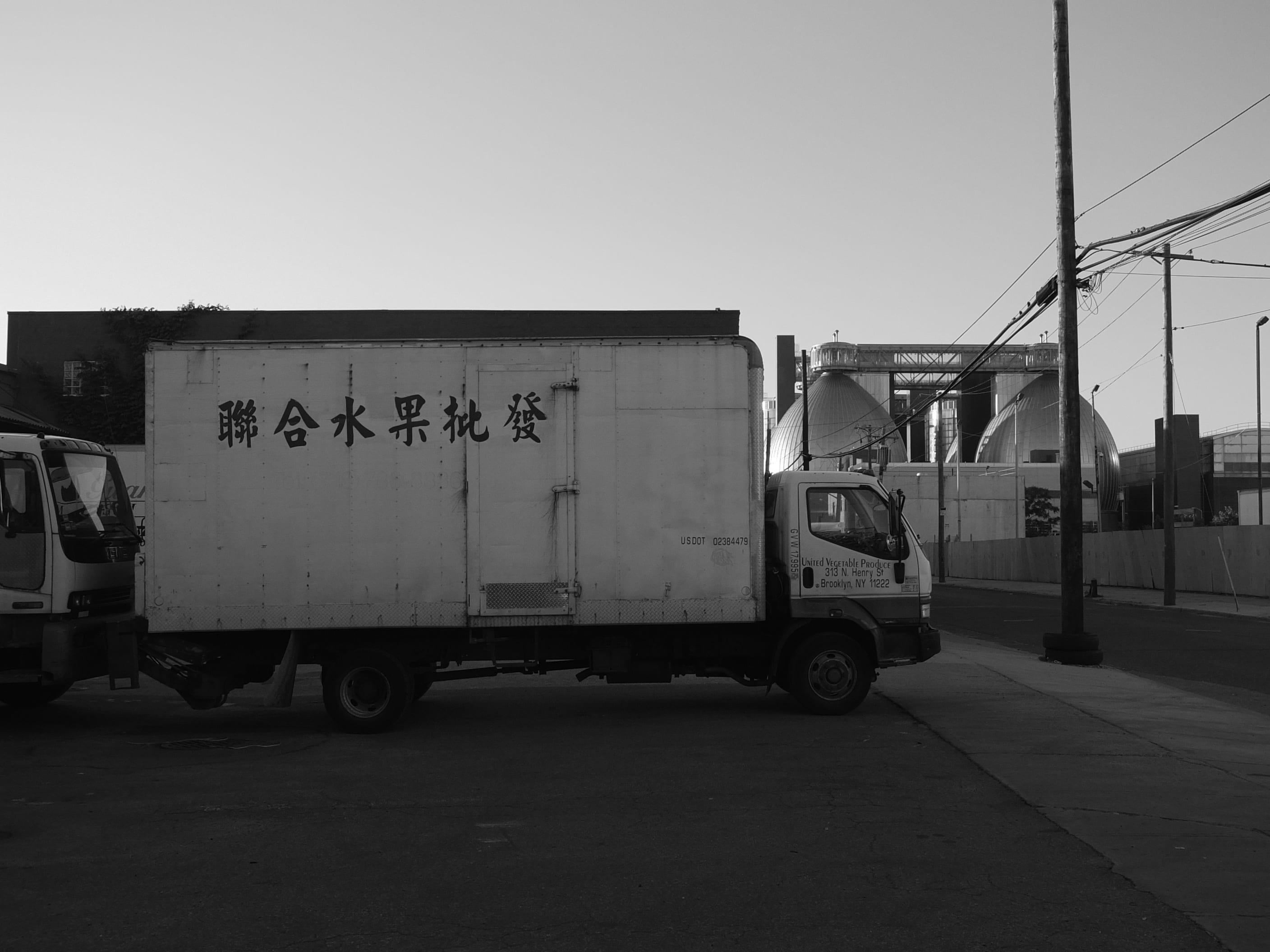 Black-and-white street photograph from the Odds & ends set — description pending curation
